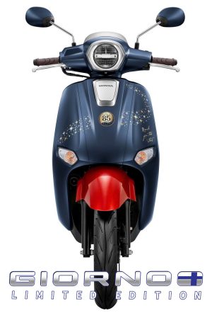 Honda GiornoDisney Fantasia 85 Years Limited Edition 4
