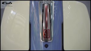 Tai sao nguoi trung nien yeu thich Cub 50 Final Edition den vay 2 1